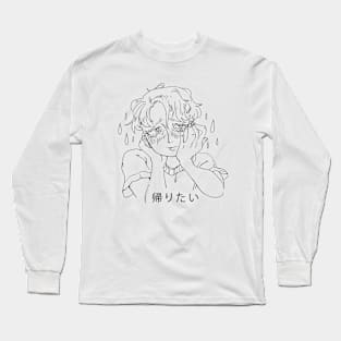 I want to go home Long Sleeve T-Shirt